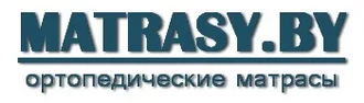 MATRASY.BY &reg; Матрасы в Ляховичах